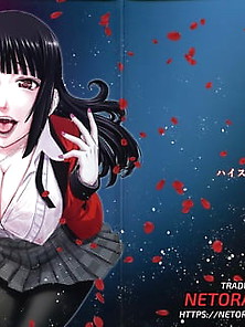 Kakegurui: Yumeko Y Saotome Como Mascotas