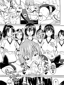 Princess Vs Gorilla Boss Ch.  4 - Hentai Manga