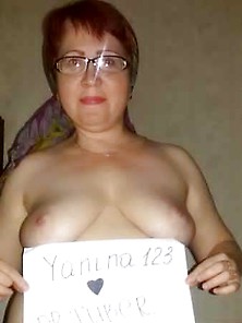 My Verification