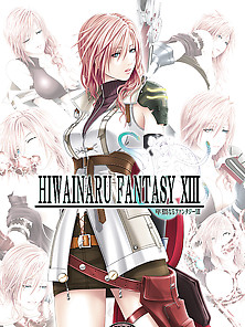 Final Fantasy Xiii