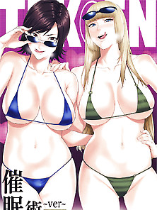 Tekken Saiminjutsu Hentai Doujin English Version