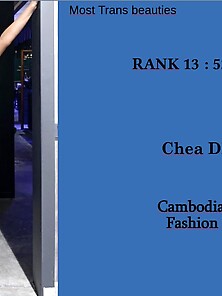 13Th Model Category : Chea Devina