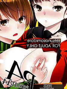 Mou Atomodori Wa Dekinai (Persona Four) Doujin