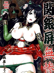 (Hentai Comic) Kanginhei Muzan